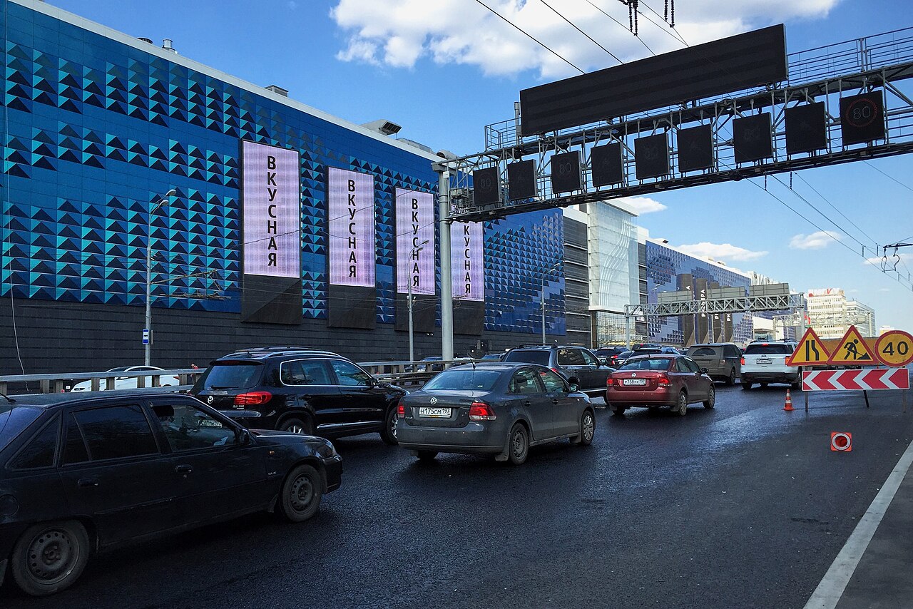 ПандаПарк Ривьера
