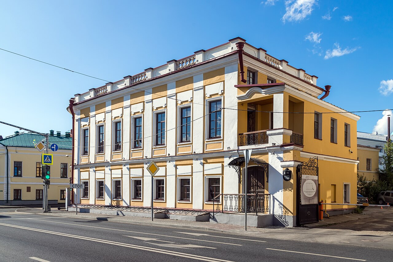 Городская панорама