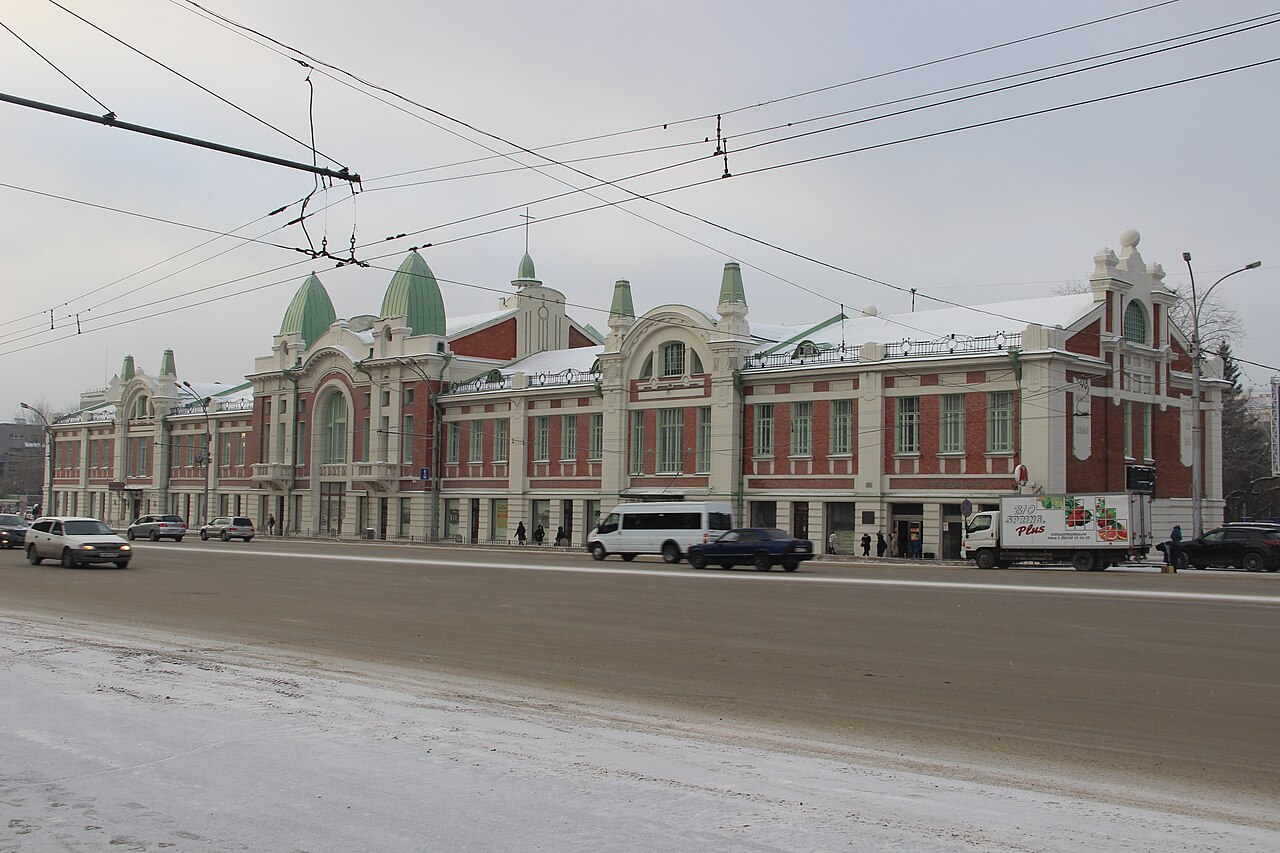 Новосибирский государственный краеведческий музей