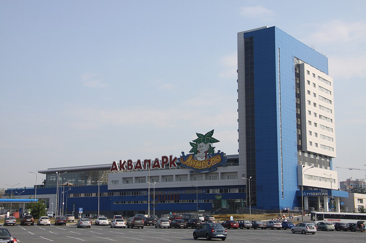 Лимпопо