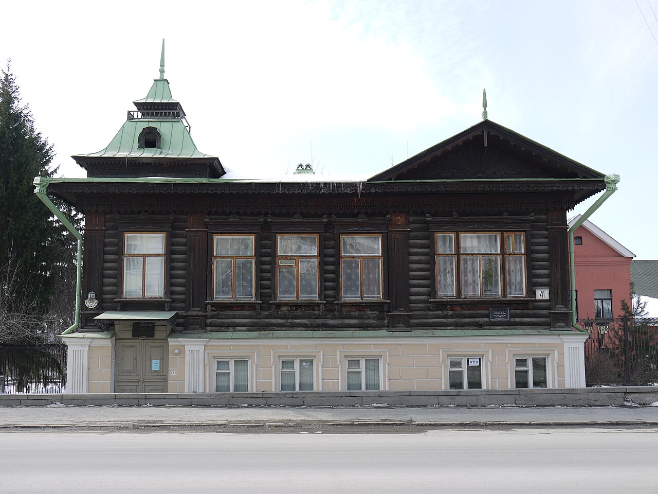 Музей литературной жизни Урала XIX века